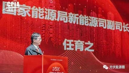 行業(yè)迎重磅利好！光伏、風(fēng)電板塊集體大漲，建筑物電力系統(tǒng)安裝迎發(fā)展新機(jī)遇